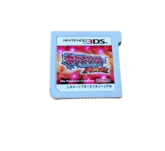 Nintendo 3DS Pokemon Omega Ruby software Japanese Game Used Pokemon Omega