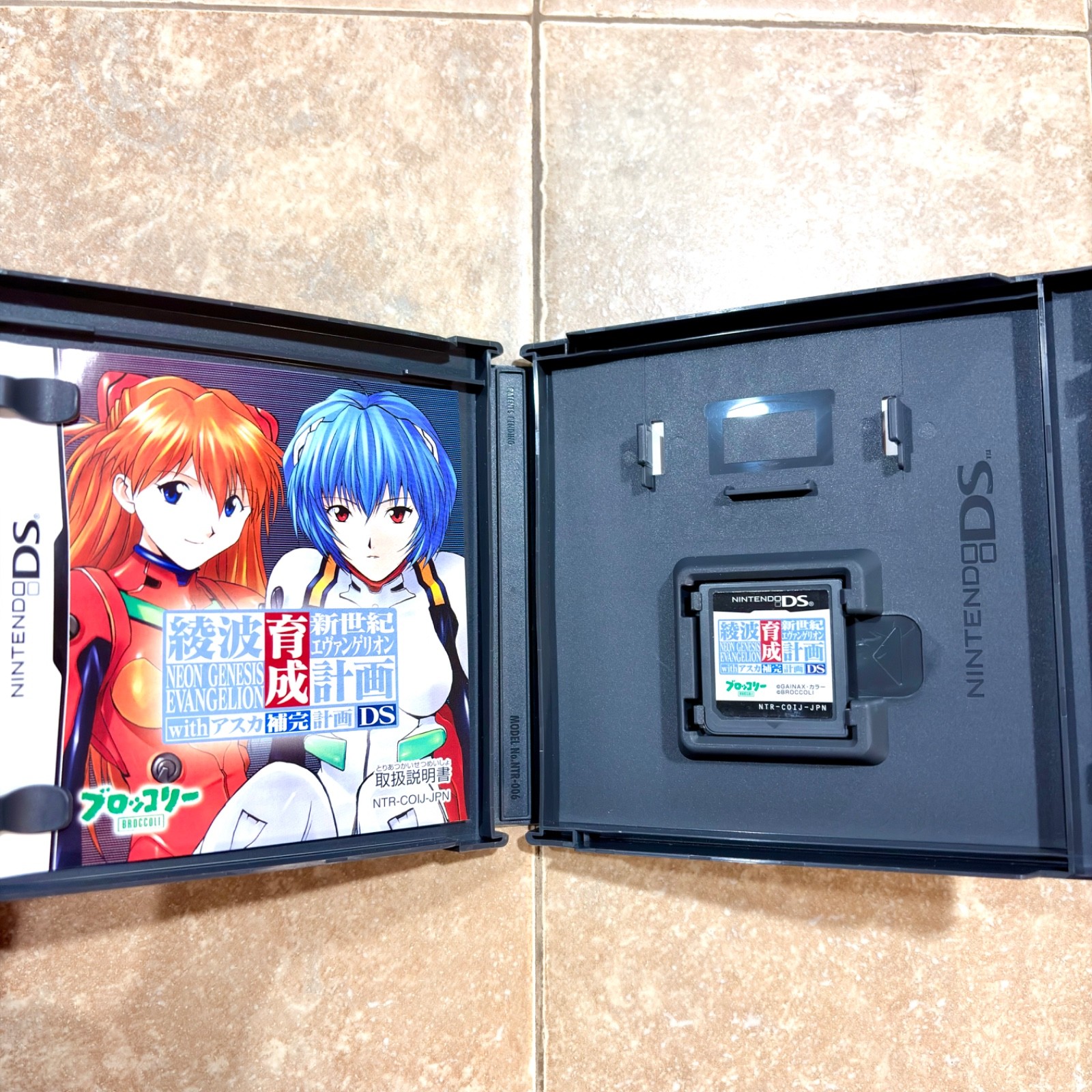 Neon Genesis Evangelion Ayanami Raising Project CIB Nintendo DS REGION FREE Jpn