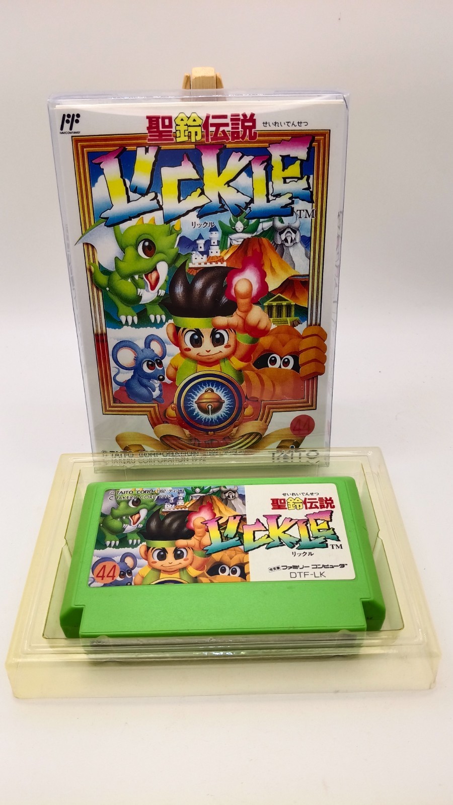 Holy Bell Legend Lickle Nintendo Famicom Game Tested Working include Repro Box