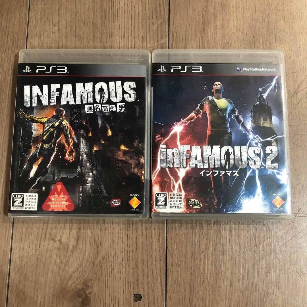 Infamous 1 & 2 set Sony Playstation 3 PS3 Japanese ver Tested Games
