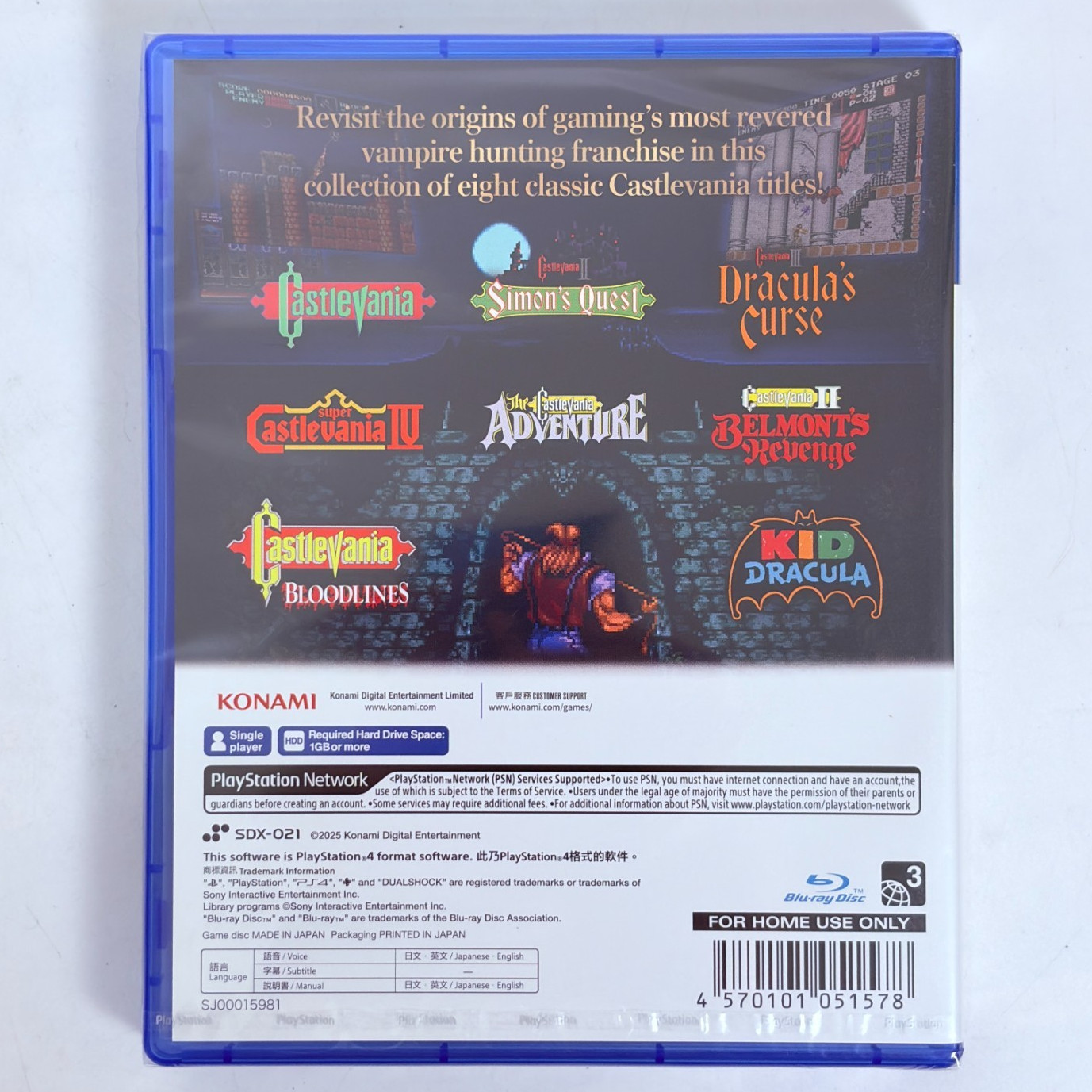 CASTLEVANIA ANNIVERSARY COLLECTION PS4 PlayStation 4 – Region Free, Asian Import