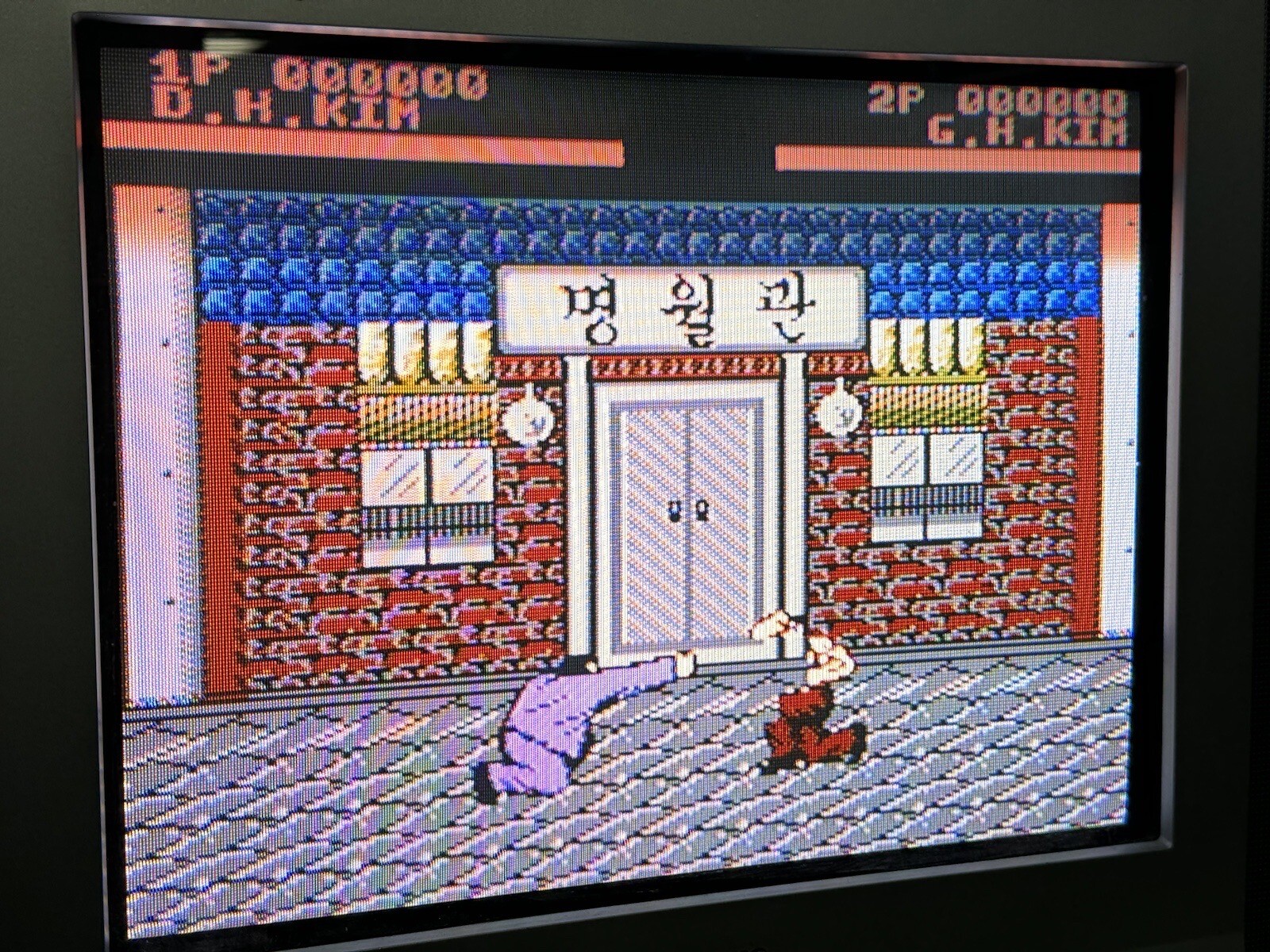 RARE Janggun-ui Adeul Son of General FC Famicom Korean Exclusive Korea Game Cart