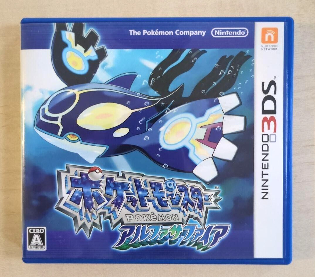 Pocket Monsters Alpha Sapphire Pokemon Alpha Sapphire Nintendo 3DS Japanese ver