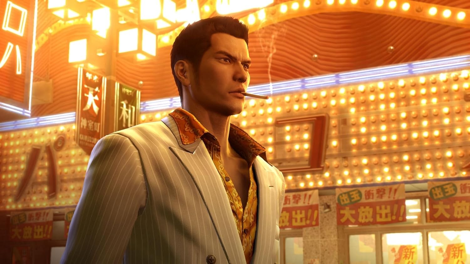 Yakuza 0 Director’s Cut (Playstation 5) (Sony Playstation 5) (UK IMPORT)