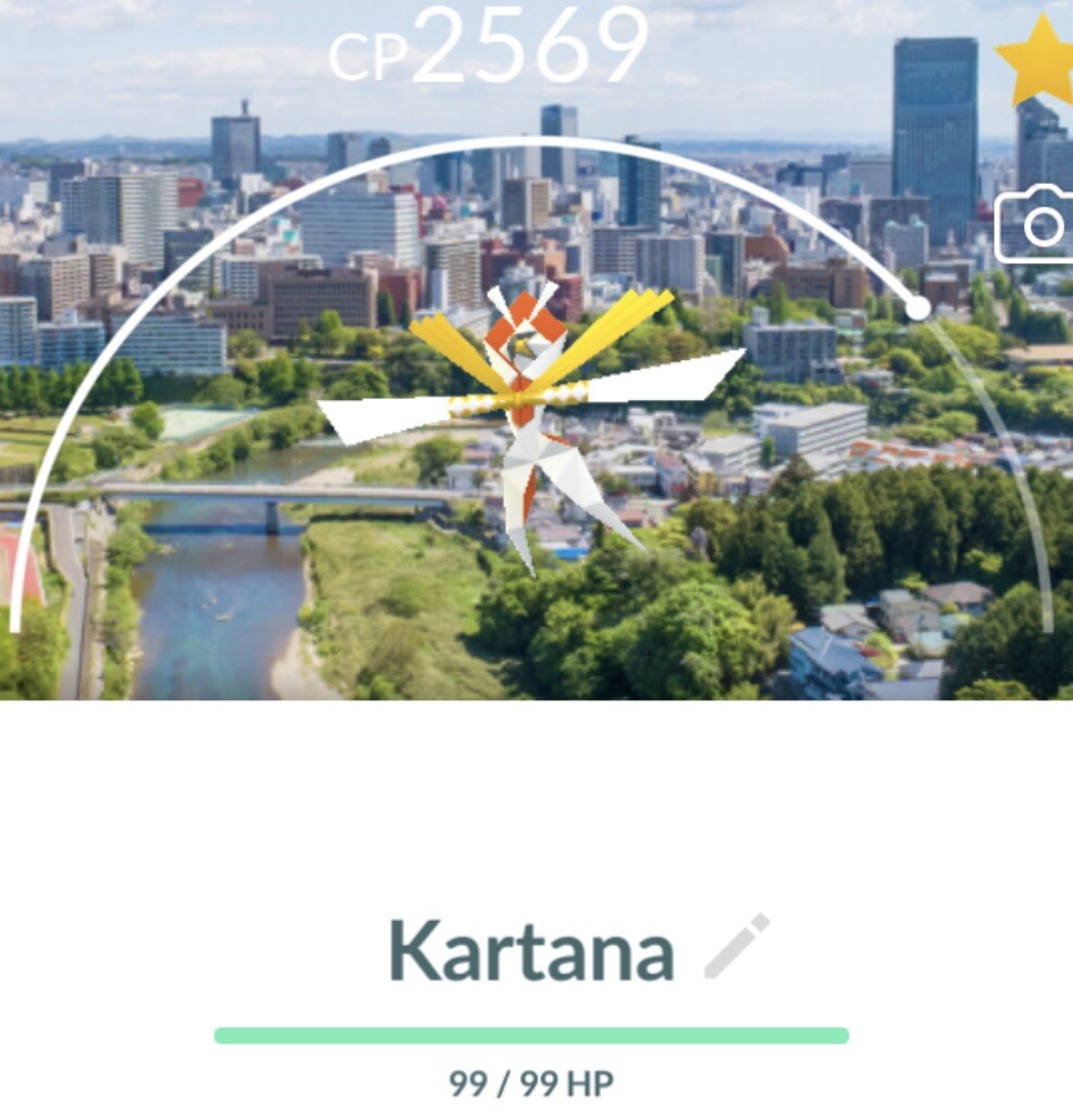 Pokémon Go | Non Shiny Background Sendai | Trade Registered 20K Stardust