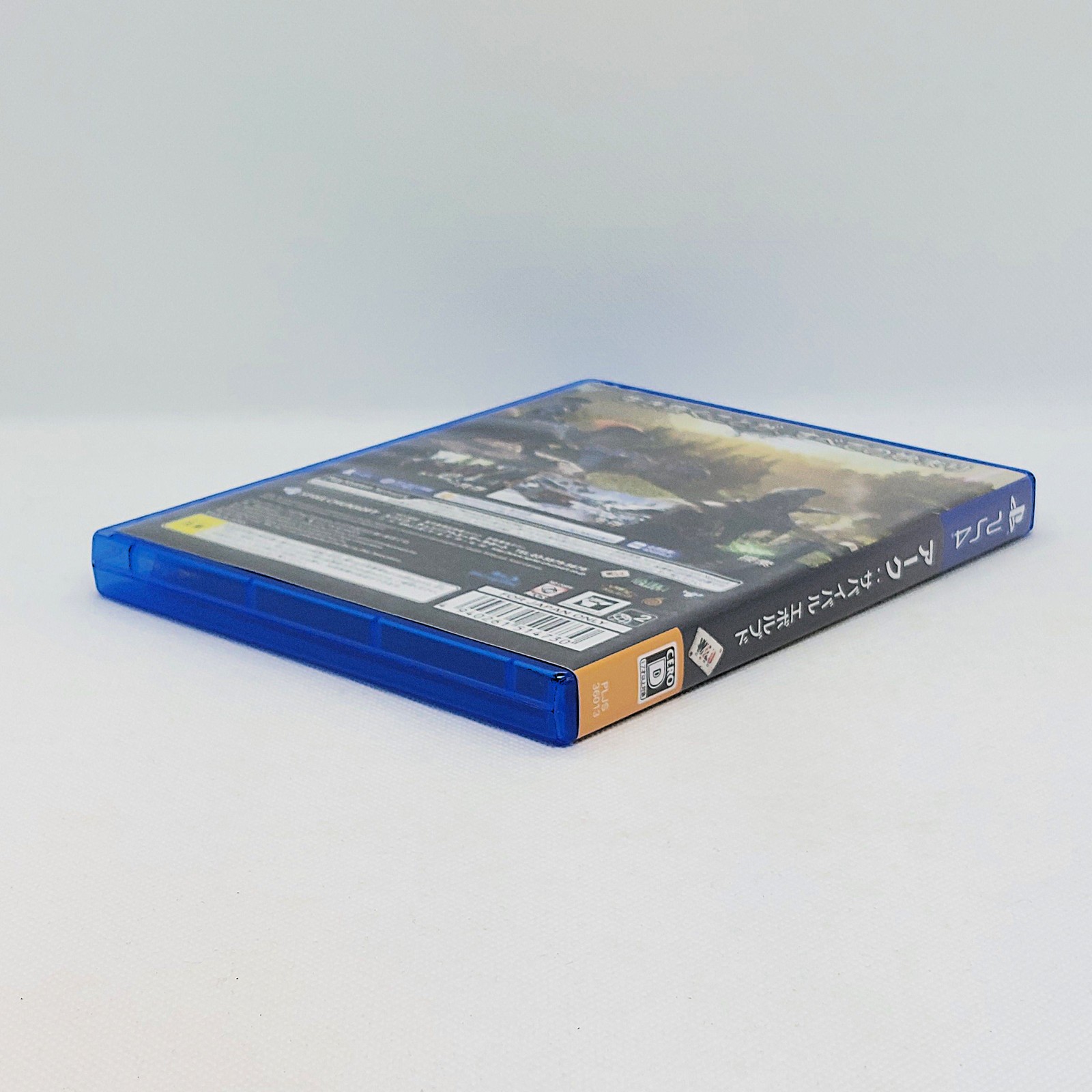 Ark Survival Evolved 2017 Sony PlayStation PS4 Studio Wildcard Japanese version