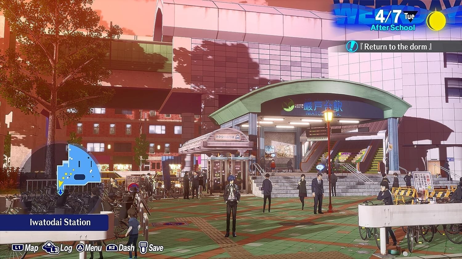 PS5 – PERSONA 3 RELOAD
