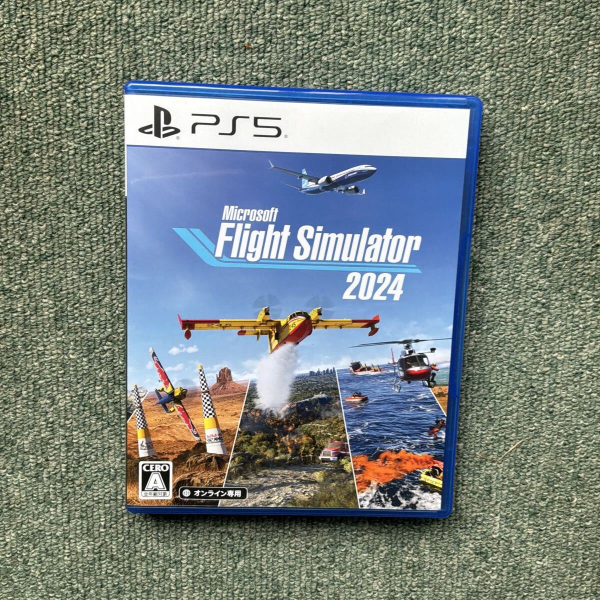 Microsoft Flight Simulator 2024 Japan PS5 PlayStation 5 Game