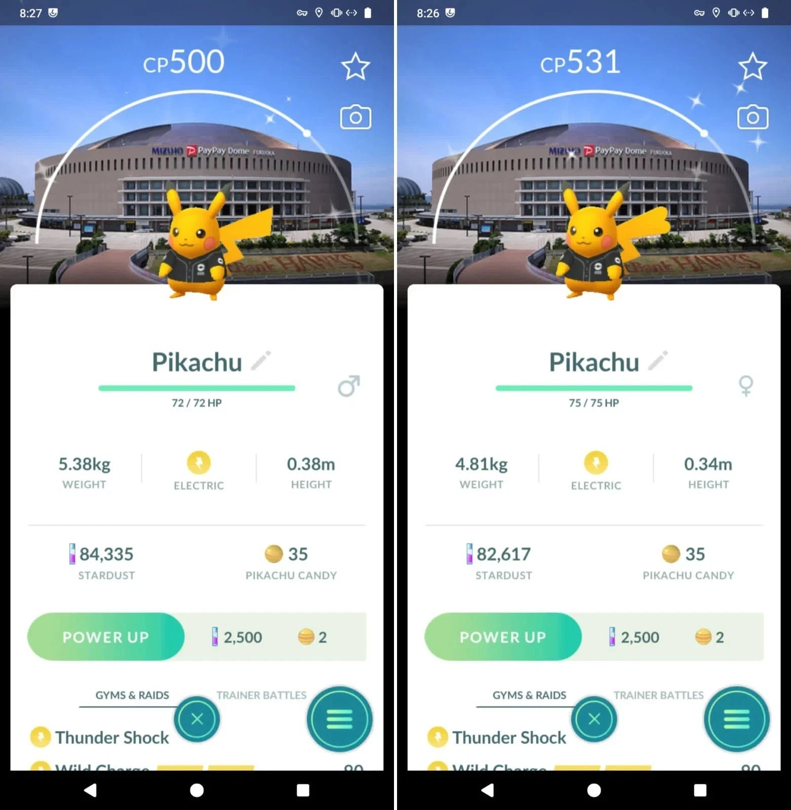 Pokémon Shiny Pikachu Baseball Shirt Fukuoka SoftBank Hawks Background | PTC Go