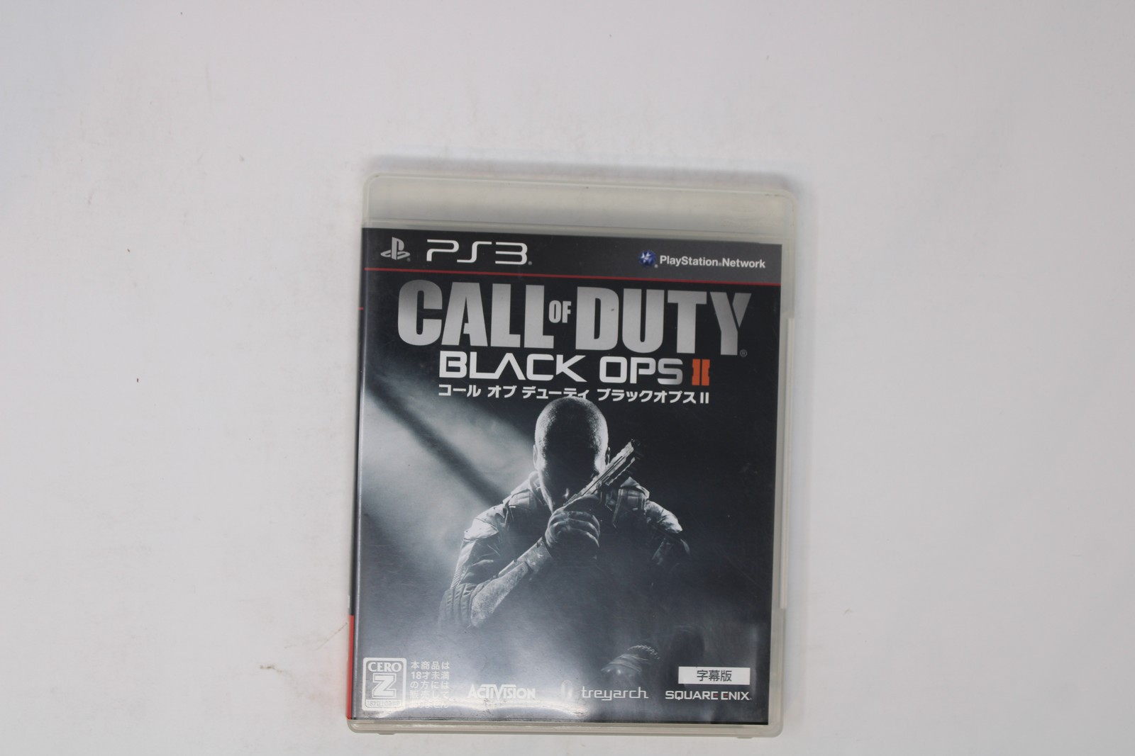 Call of Duty Black Ops II Playstation 3 JPN