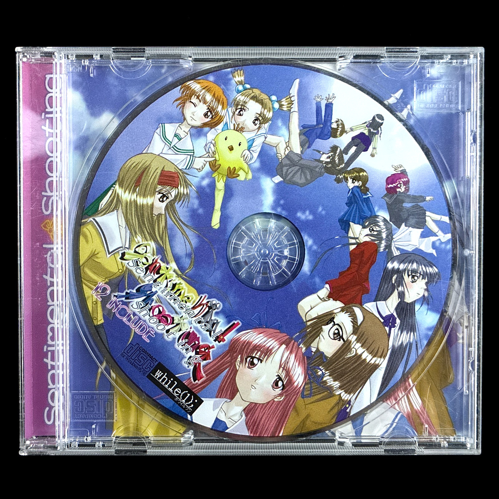 while(1); Sentimental Shooting 12 Shoot ‚em up Shooter CD-ROM Doujin PC Game