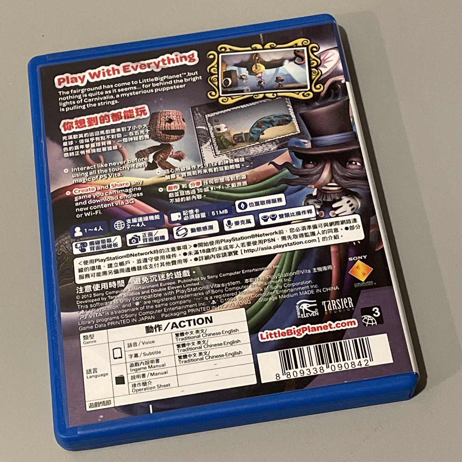 Asian English Version Little Big Planet CIB PS Vita Tested Region Free