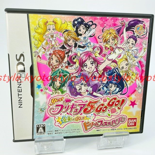 USED Nintendo DS Yes! PreCure 5 Go Go Zenin Shu Go! Dream Festival 92398 JAPAN