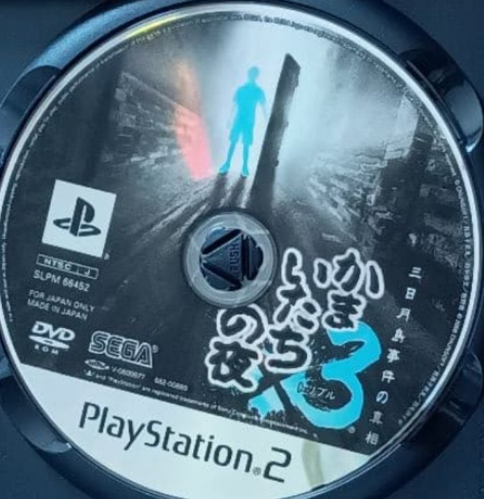 Kamaitachi no Yoru x3 Crescent Island Incident PS2 Disc Only Used Tested JP ver