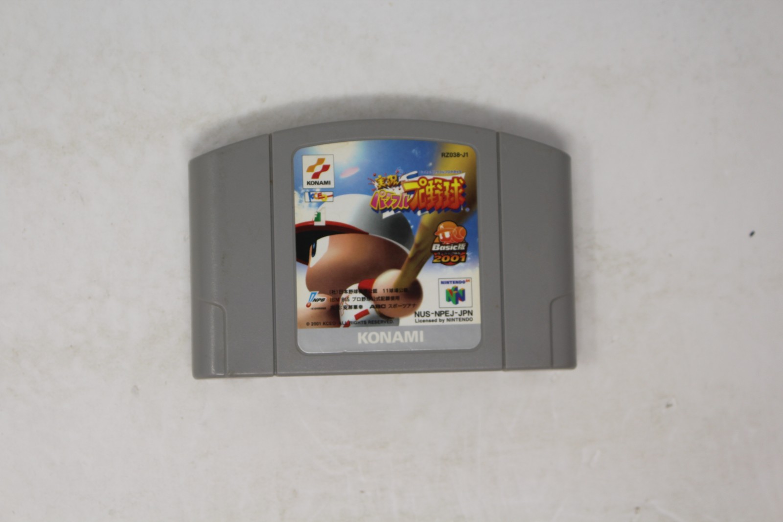 Jikkyou Powerful Pro Yakyuu Basic Version 2001 (JPN) Nintendo 64 (Region Locked)