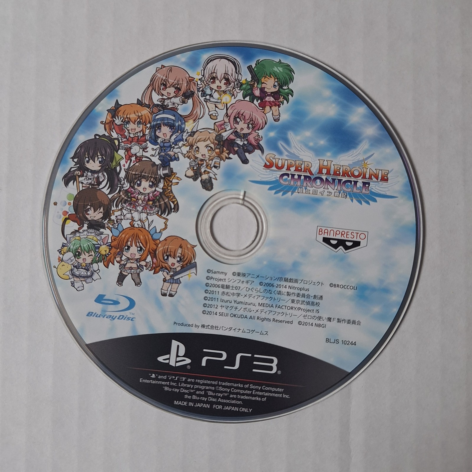 Super Heroine Chronicle PlayStation 3 [Japan version] 2014