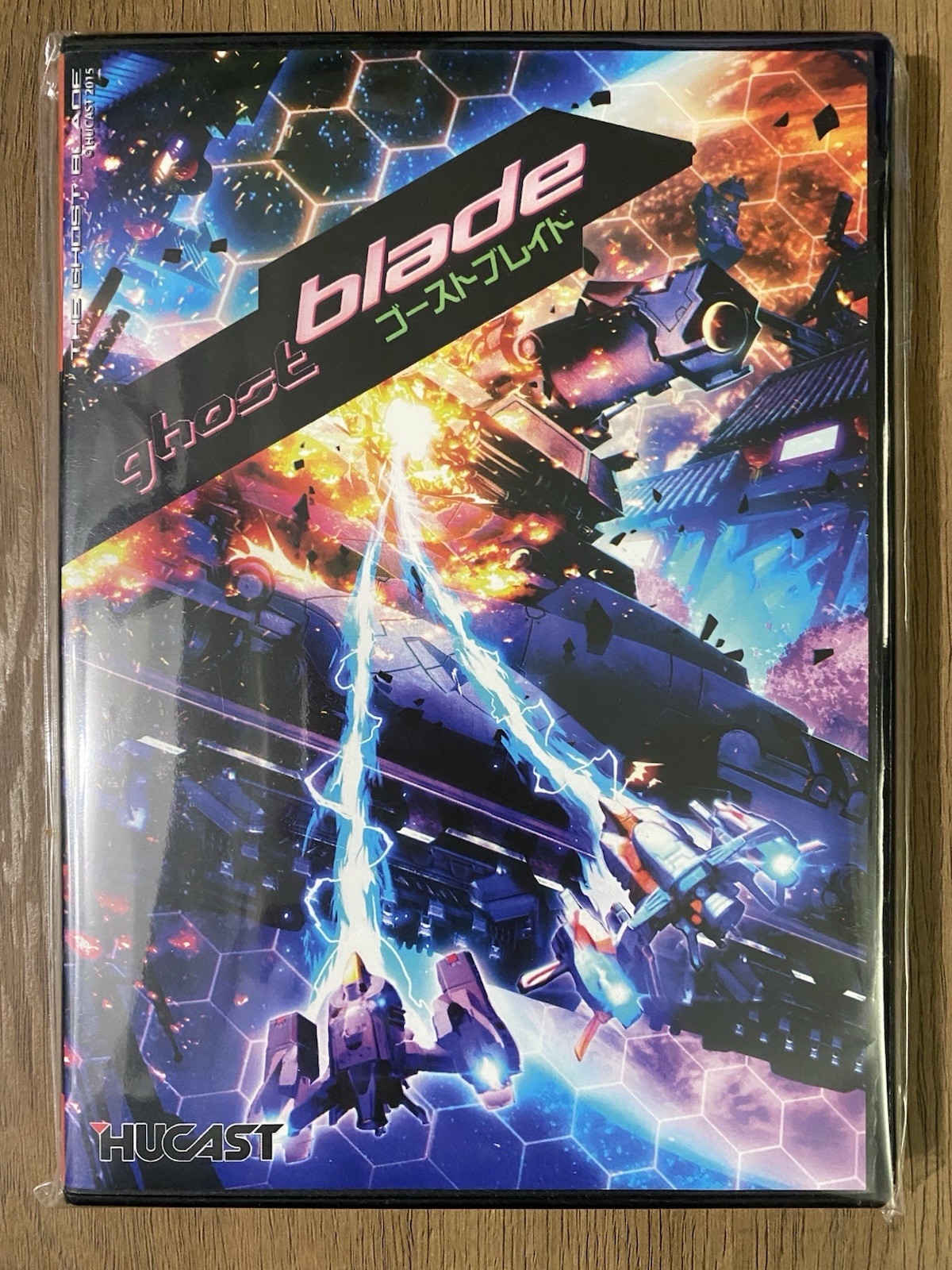 Ghost Blade (SEGA Dreamcast) – Complete CIB Region Free