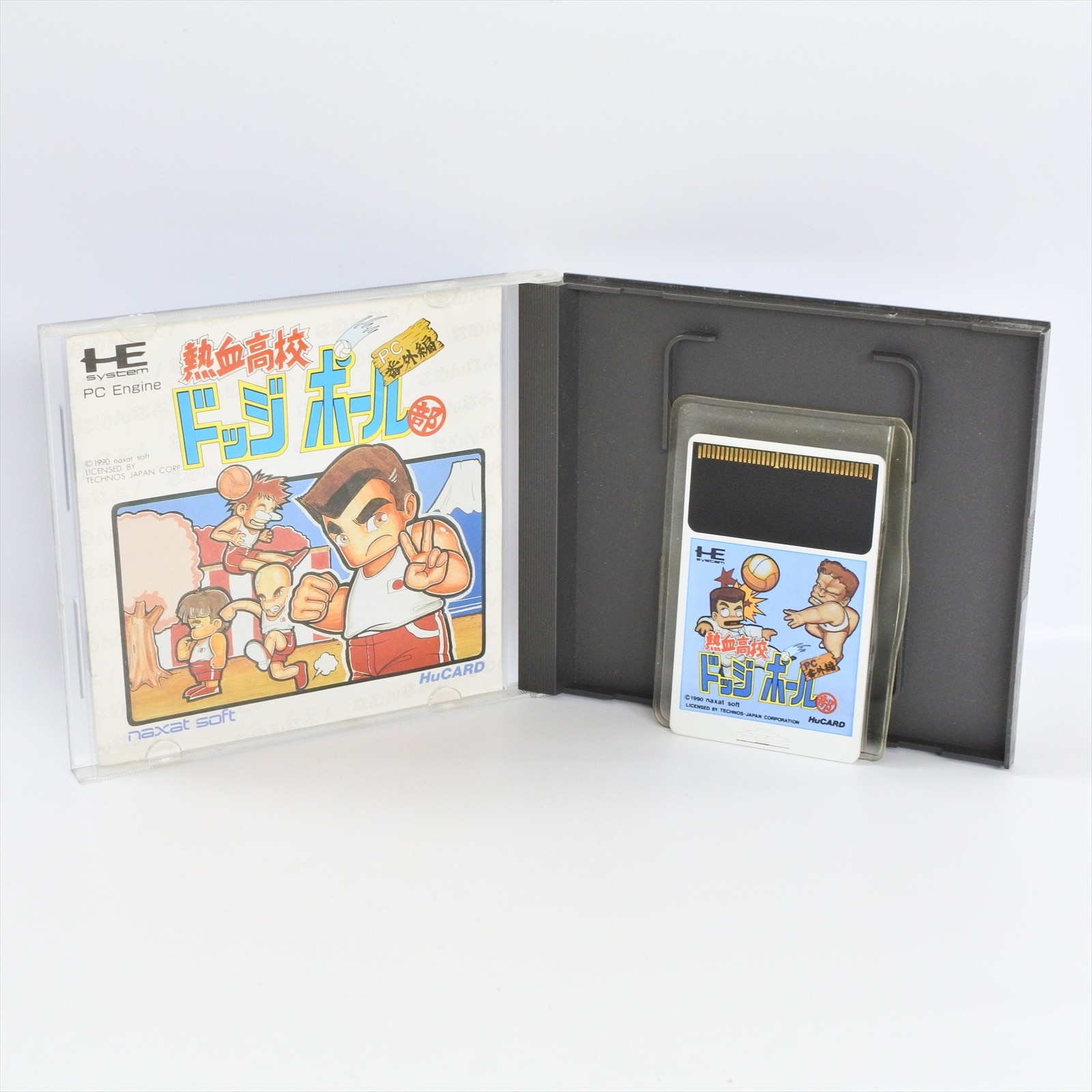 KUNIO KUN DODGE BALL PC Engine Hu 2154 pe