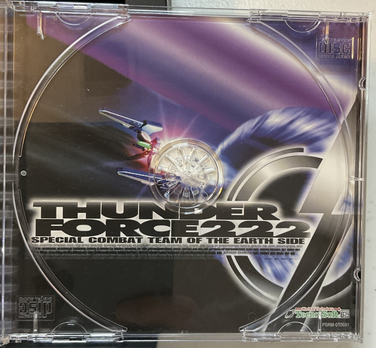 Thunder Force V: Perfect System (Sony PlayStation 1, 1998) Complete!
