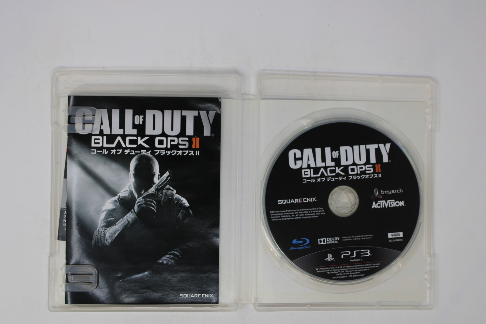 Call of Duty Black Ops II Playstation 3 JPN