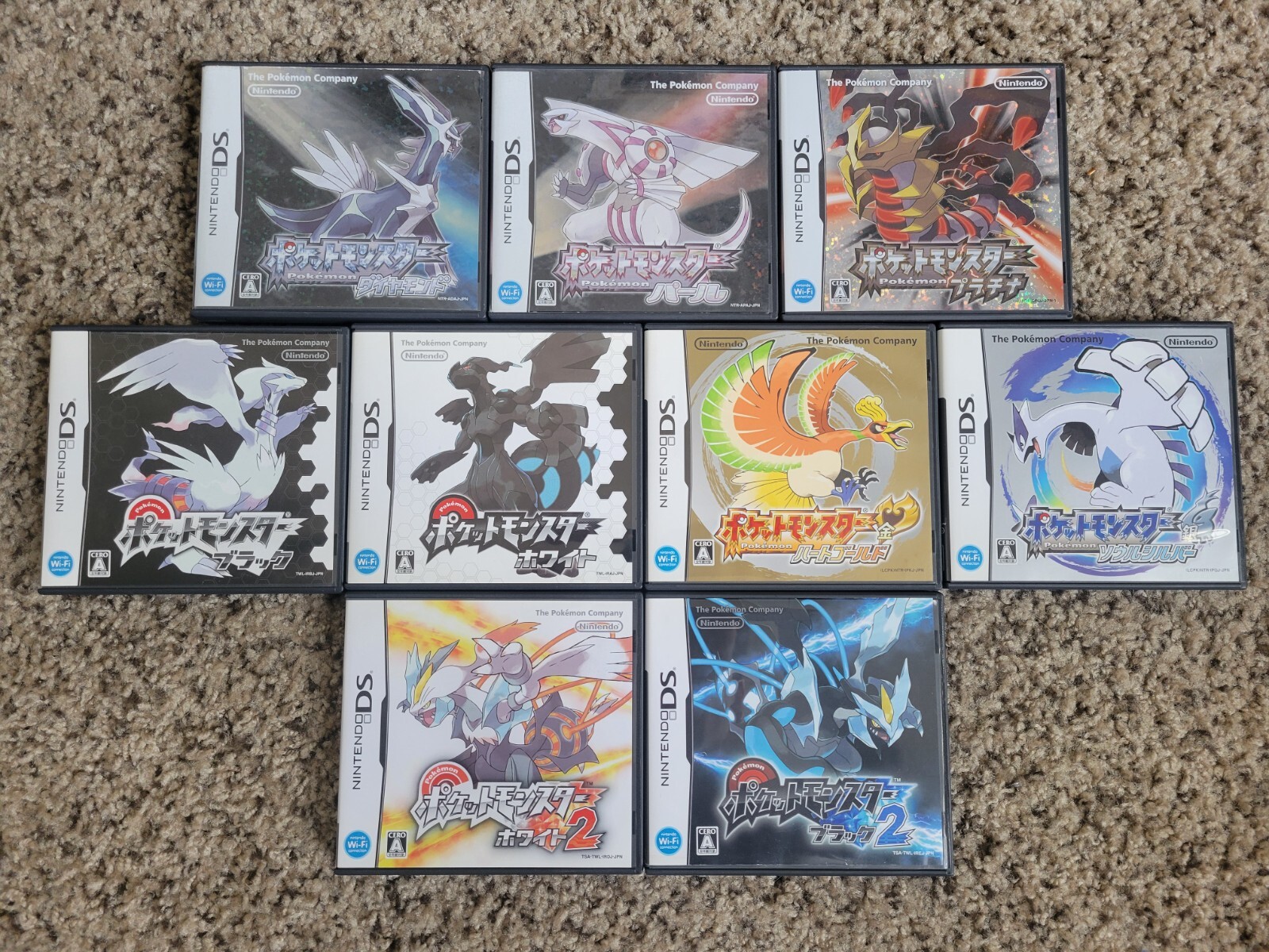 Pokemon games Nintendo DS Series 9 Types Japanese Ver. w/game & case *US SELLER*