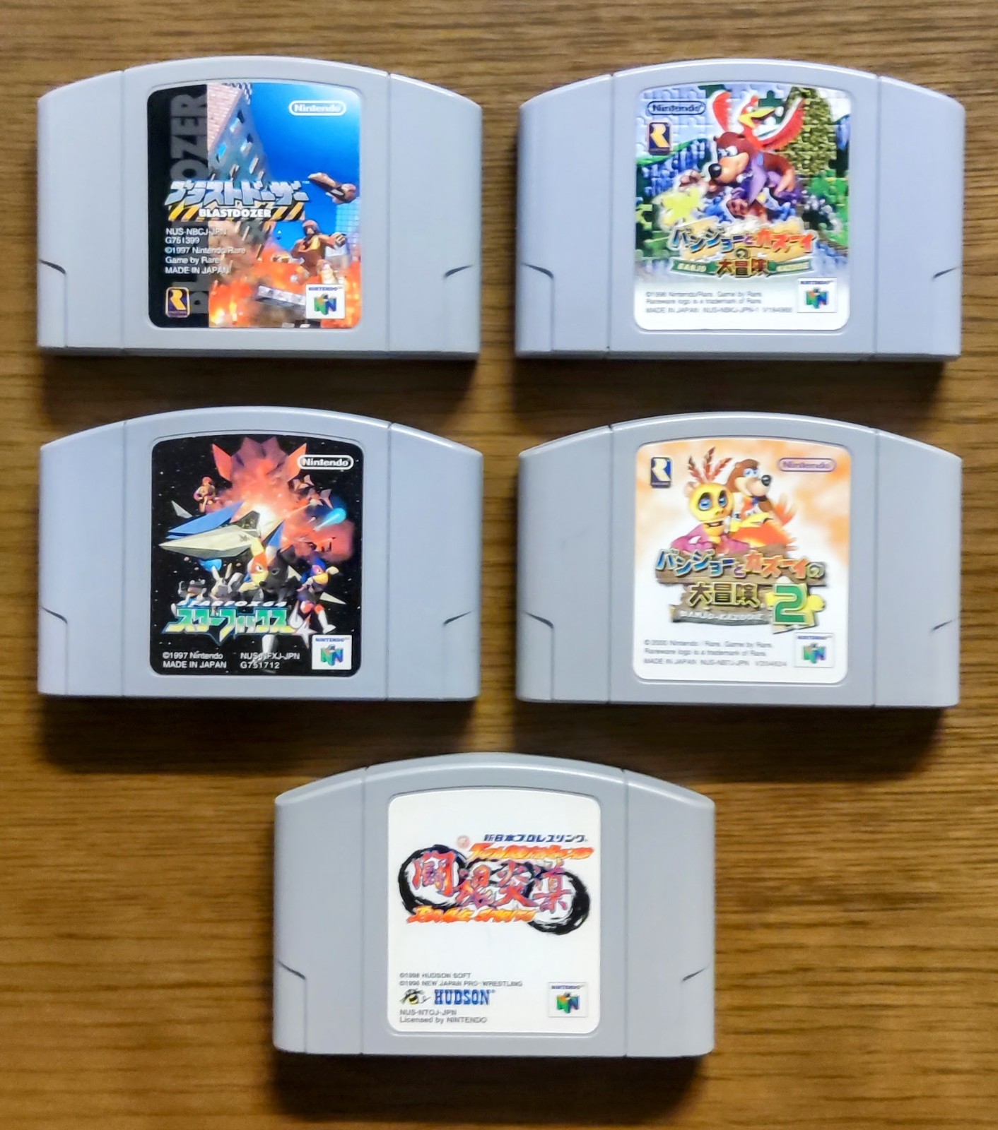 Nintendo 64 N64 Banjo-Kazooie Banjo-Tooie Jet Force Gemini JP Lot