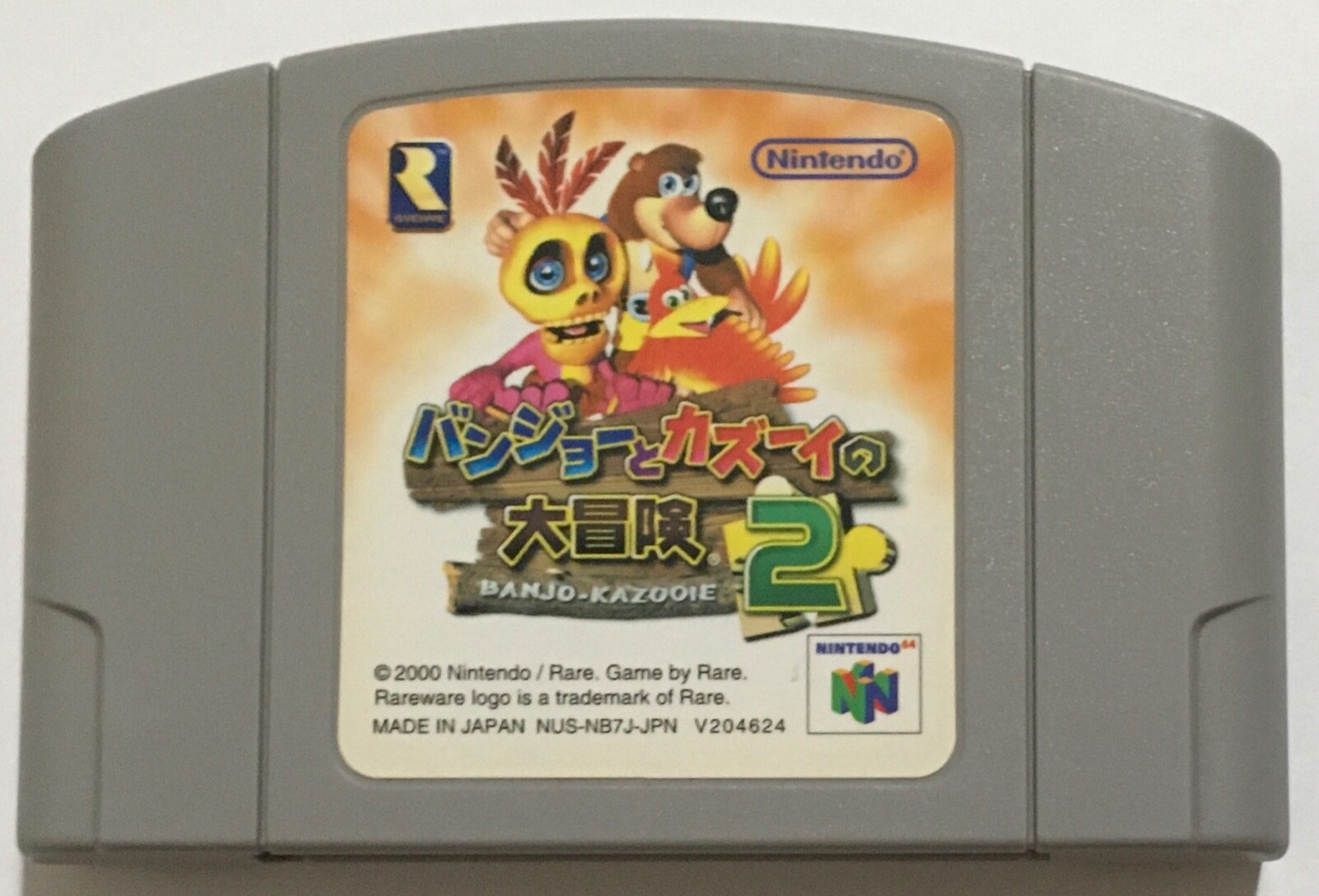 Banjo Kazooie 2 Tooie N64 (Nintendo 64, 2000) Game Cartridge Only