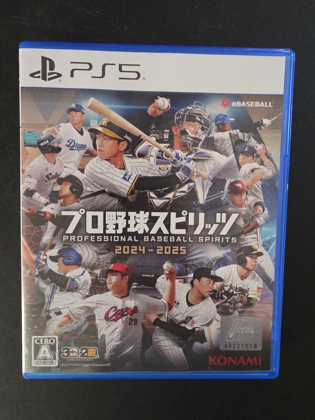 PS5 Professional Baseball Spirits 2024-2025 NPB PlayStation 5 Sony From JAPAN