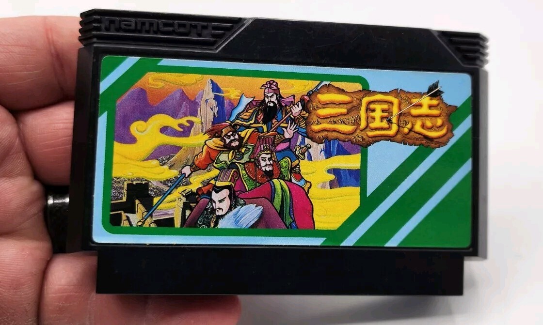 Sangokushi Chugen no Hasha Namcot Famicom Japan Import US Seller