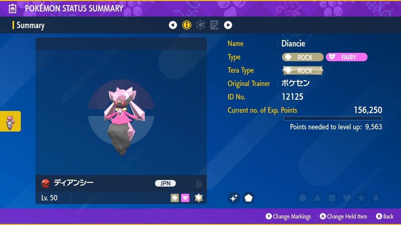 🌟2015 Shiny Japanese Diancie Event | Pokemon Scarlet & Violet🌟