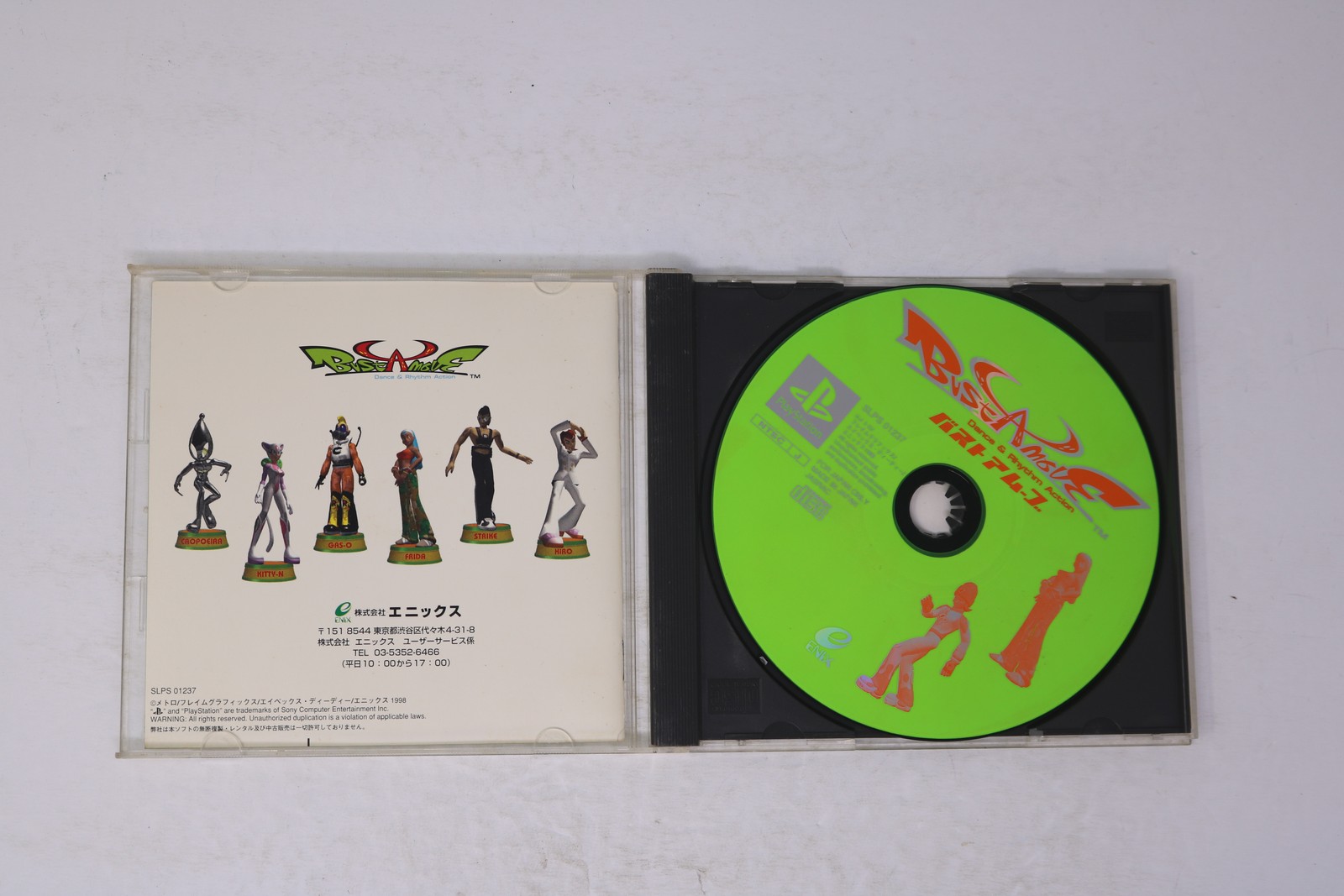 Bust A Move Dance & Rhythm Action Sony PlayStation JP (Region Locked) JPN