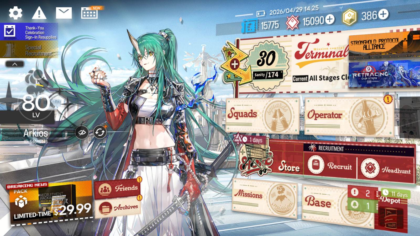 Global Arknights Top Tier Acc SA Hoshi Lappland Alter 386 Origium + 70+ Pulls