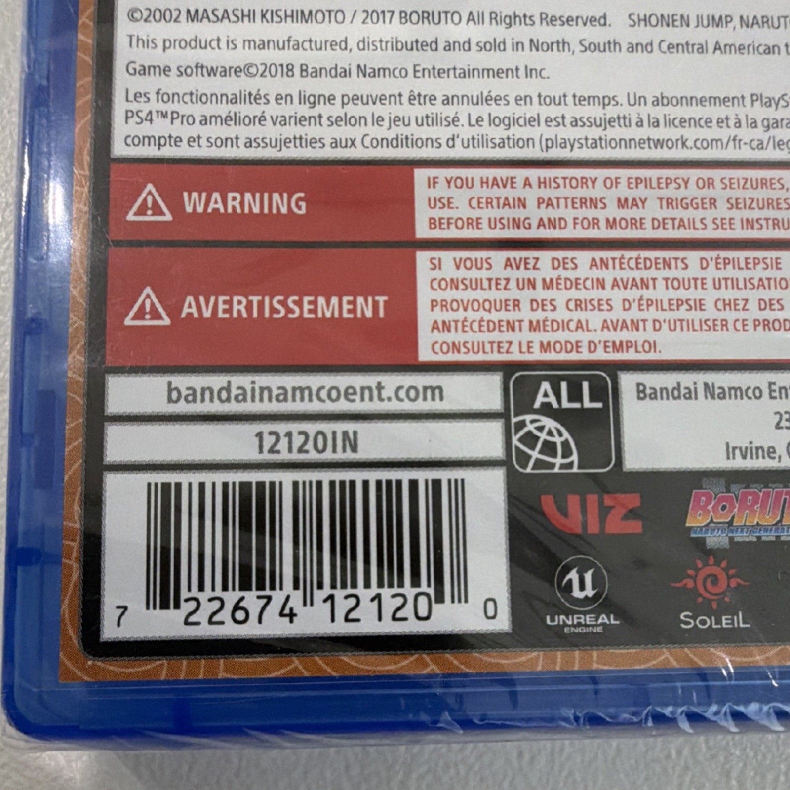 Naruto to Boruto Shinobi Striker (SEALED)