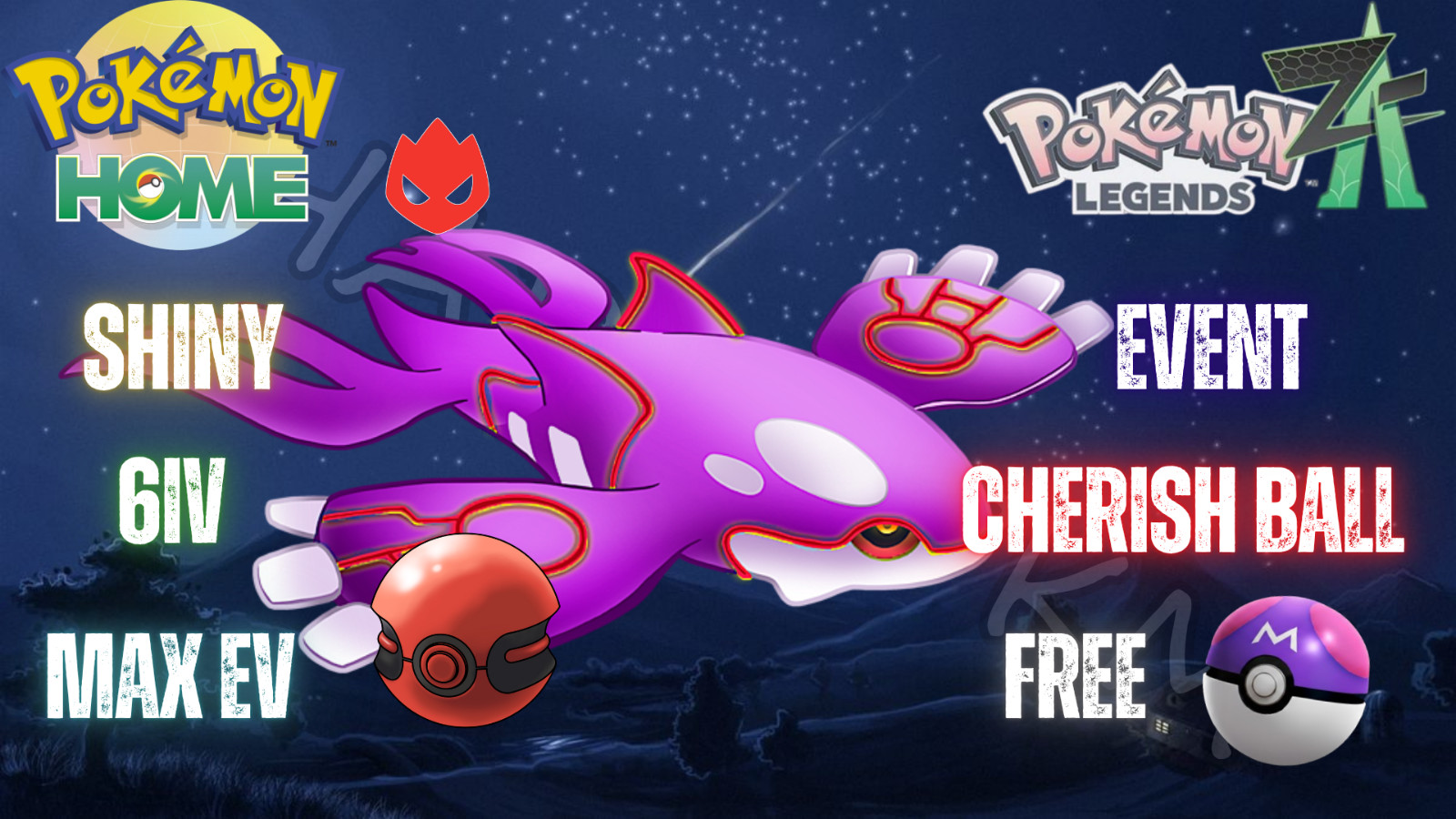 ✨SHINY ALPHA KYOGRE EVENT✨MAX 6IV EV⭐POKEMON LEGENDS ZA