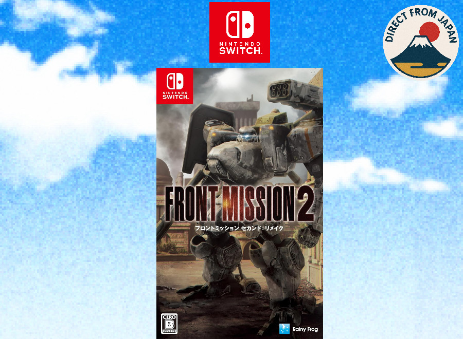 Nintendo Switch Front Mission 2 Remake Rainy Frog