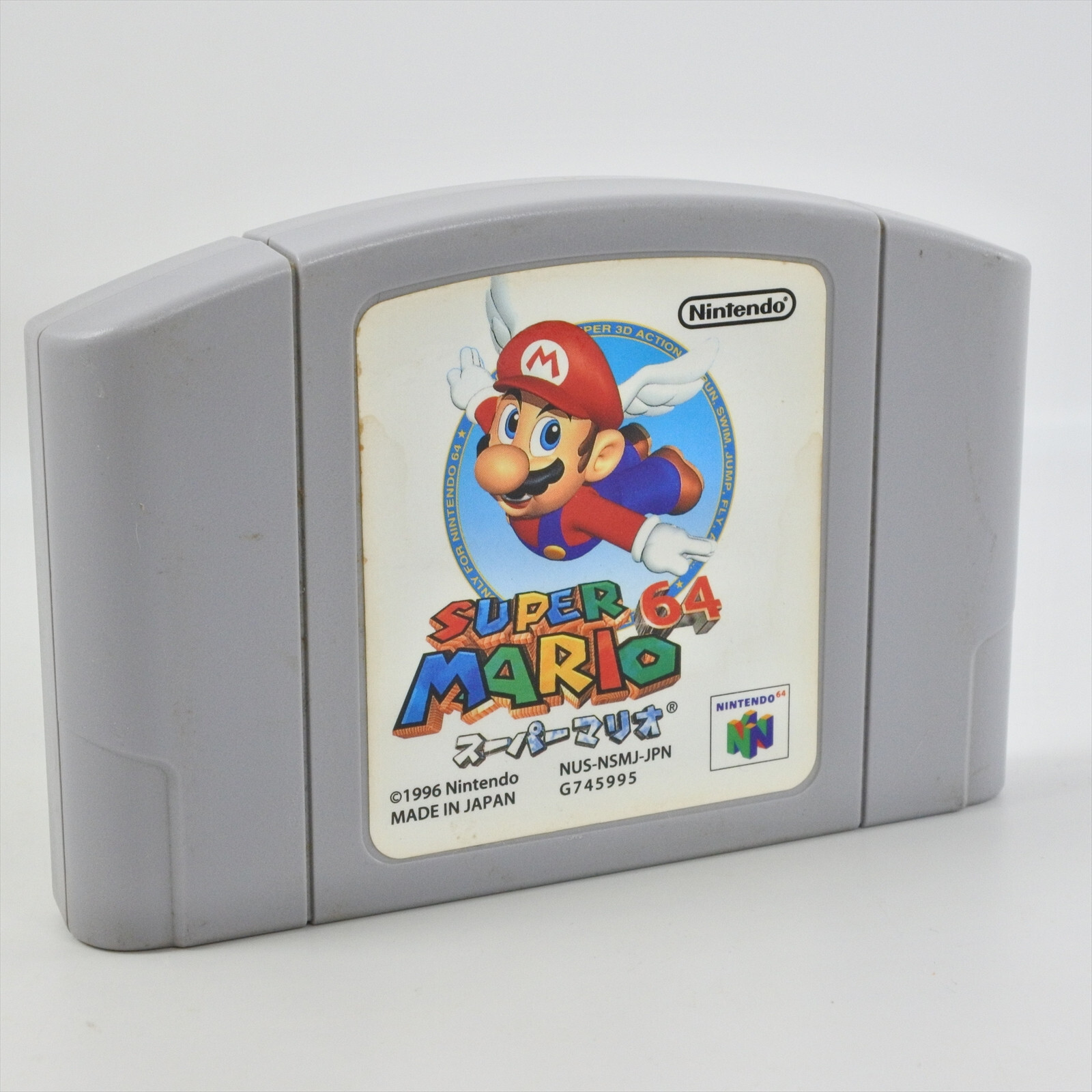 Nintendo 64 SUPER MARIO 64 Cartridge Only n6c *