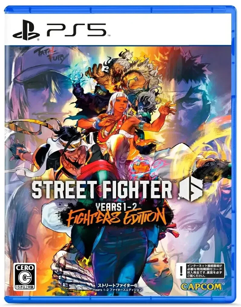 Street Fighter 6 Years 1-2 Fighters Edition (PlayStation 5) JA Import Multi-Lang