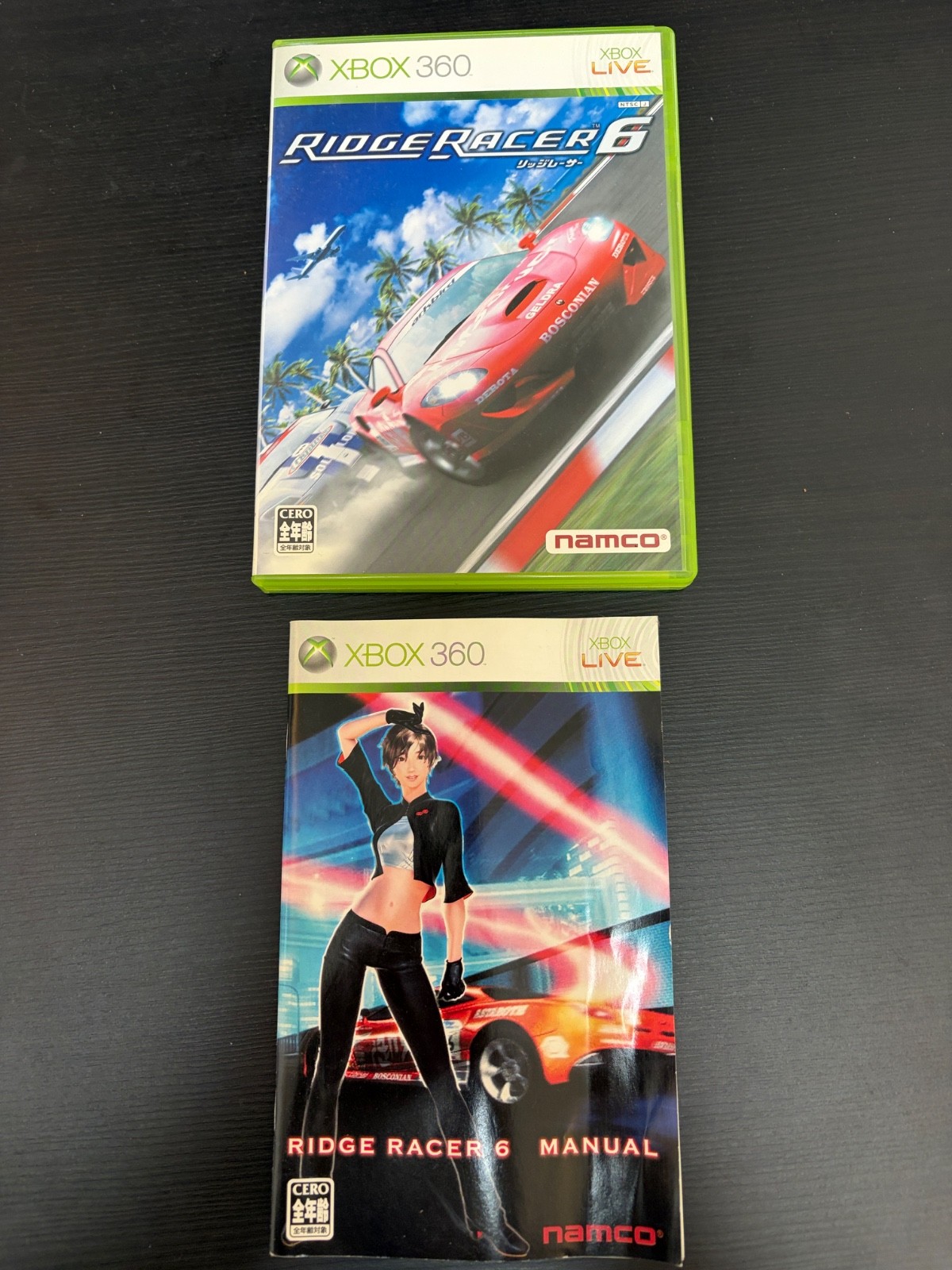 Ridge Racer 6 Import Japan Xbox 360 Japanese ver.