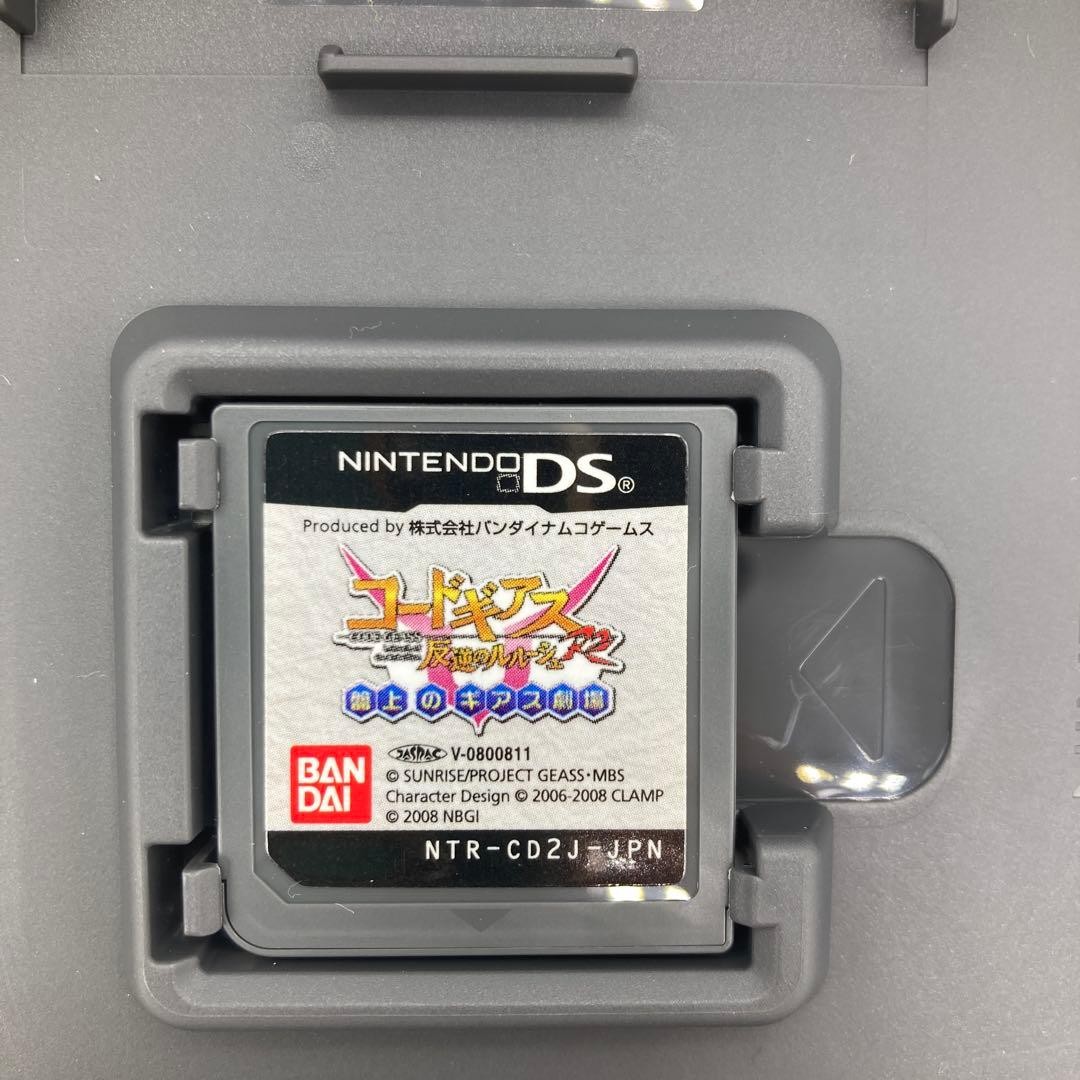 Code Geass Lelouch of the Rebellion & R2 Nintendo DS NDS Japanese ver Tested