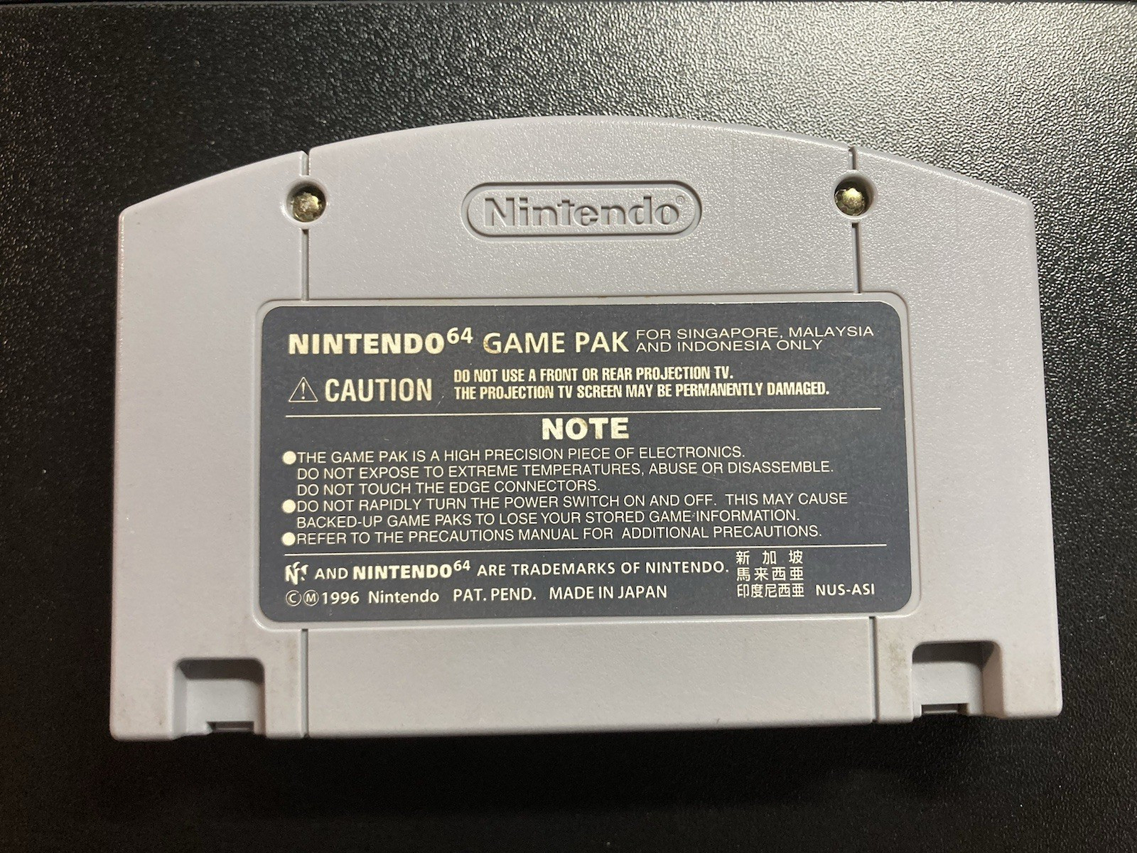 Super Mario 64 (Nintendo 64) Singapore Malaysia N64 Cartridge Only Authentic OEM