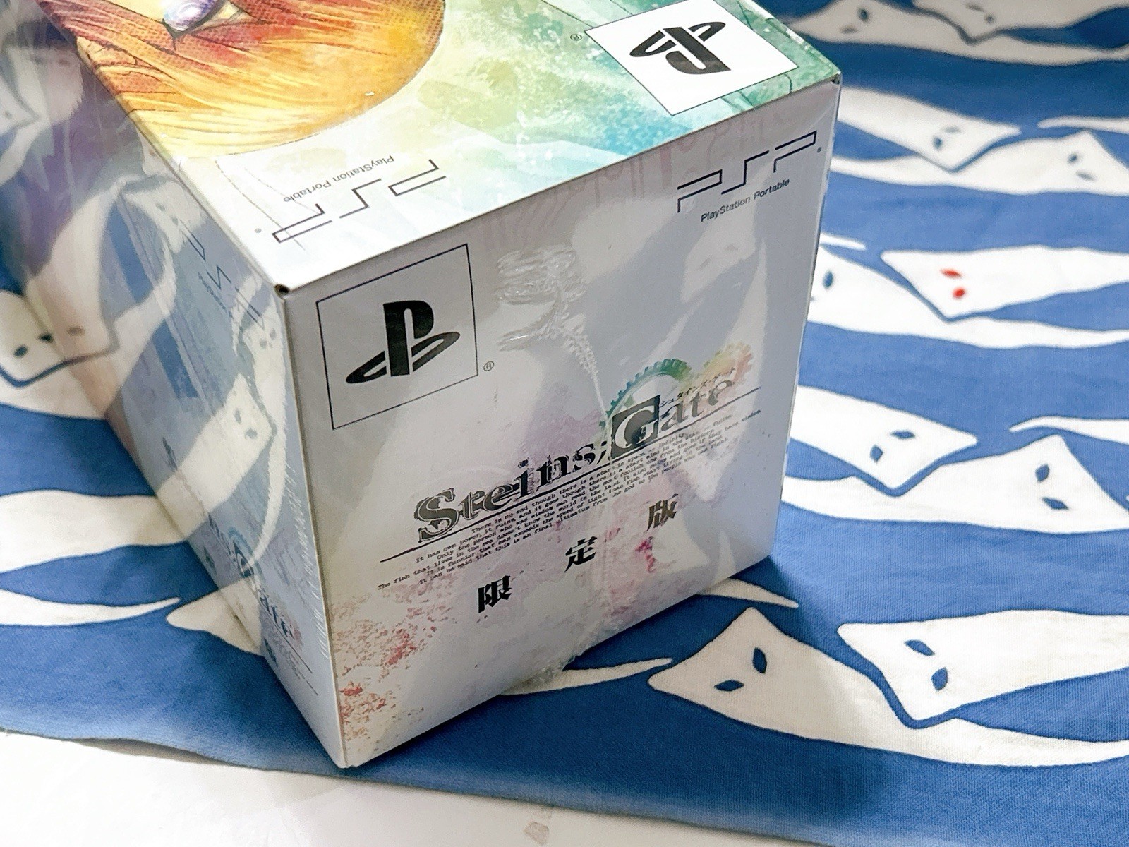 Steins;Gate PSP Limited Edition BOX NEW Factory Sealed w/ Rare Phone Strap JP