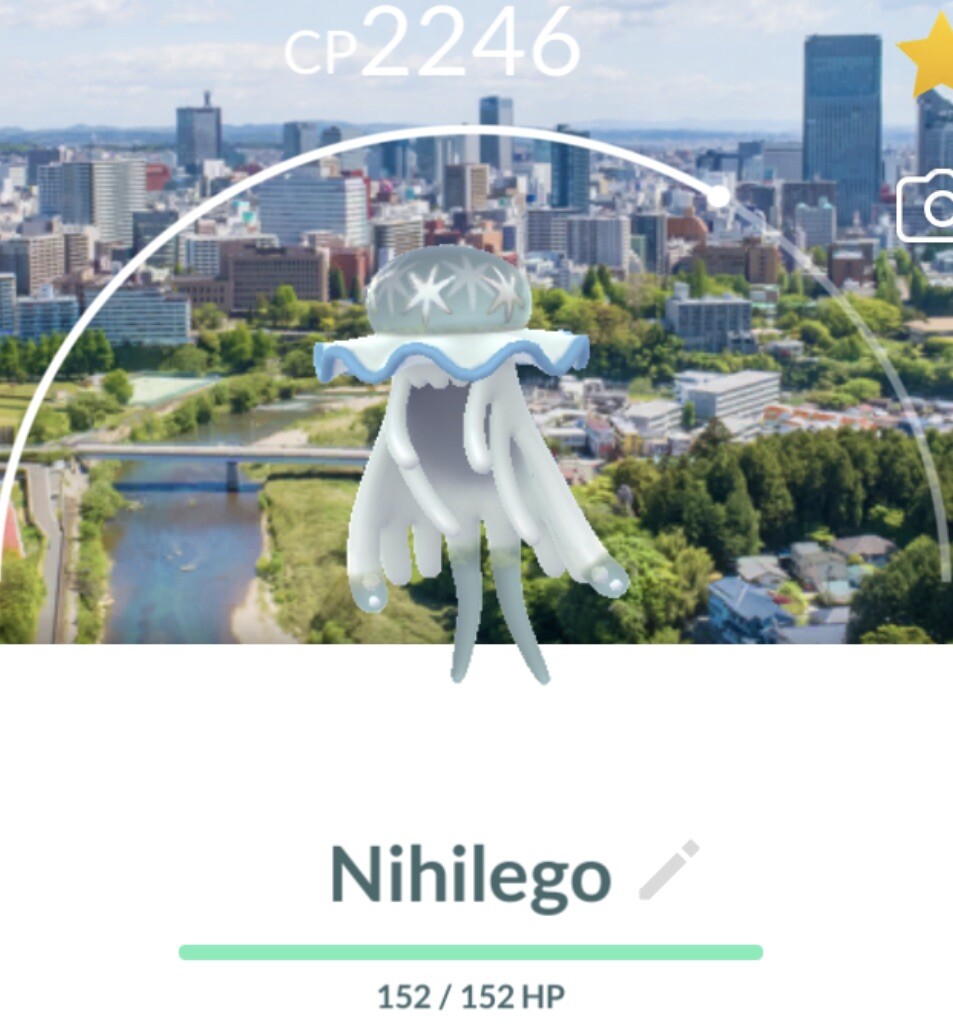 Pokémon Go | Non Shiny Background Sendai | Trade Registered 20K Stardust