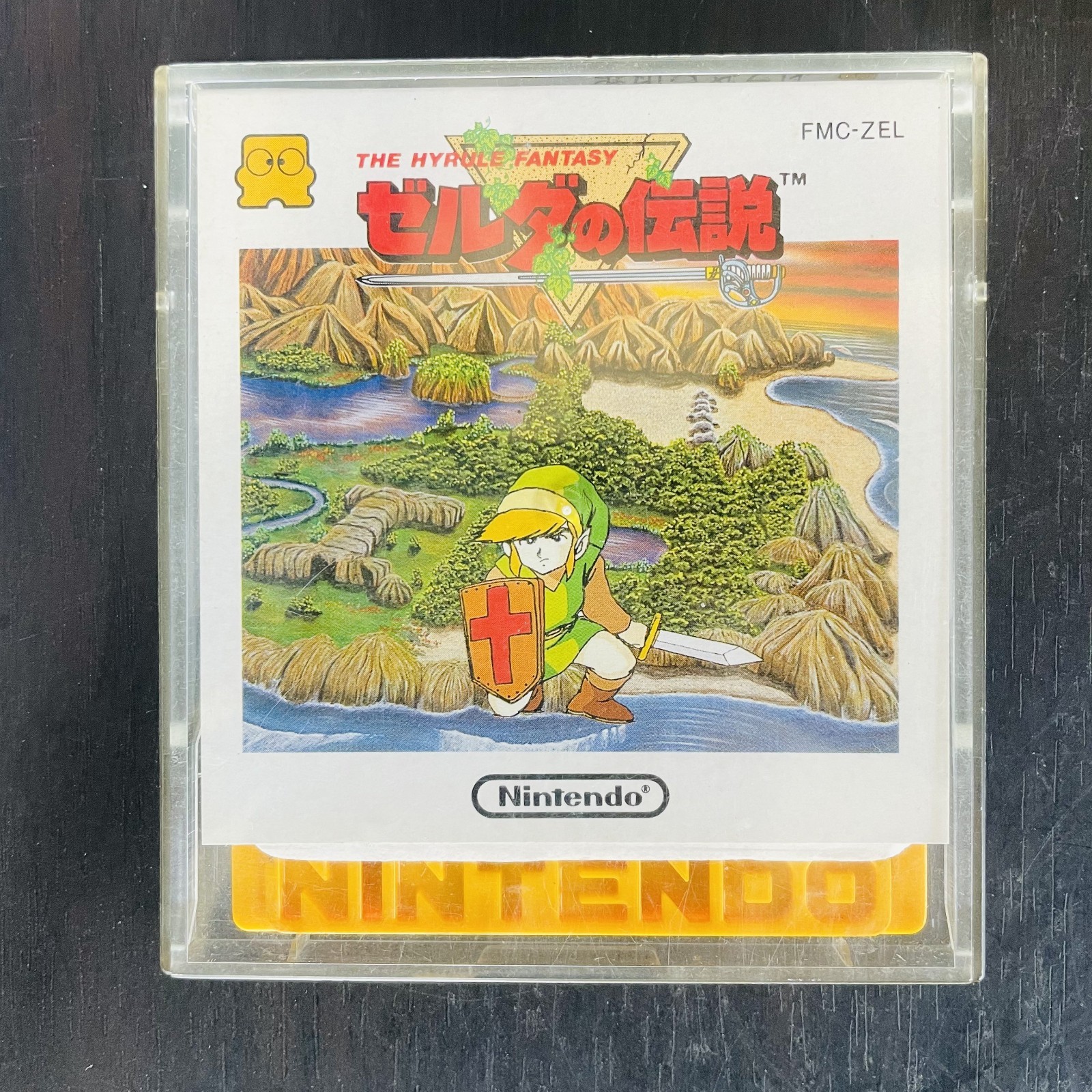 The Legend of Zelda 1 & 2 Adventure of Link Set Nintendo Famicom Disk System