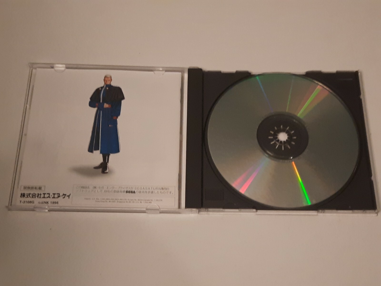 The King of Fighters 95,96,97 (SS, 1997) Ram pack/Action replay plus. U.S Buyer
