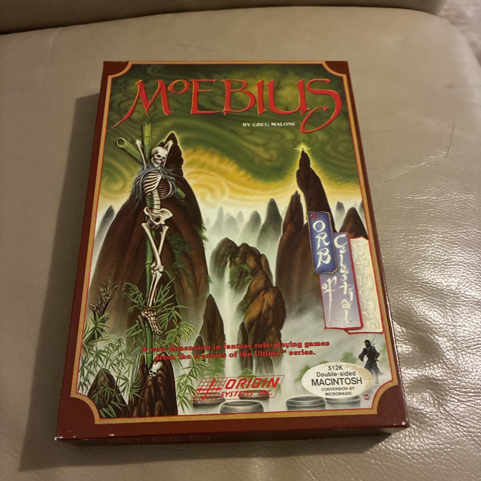 Moebius: The Orb of Celestial Harmony (Macintosh, 1987) ORIGIN – NO DISK