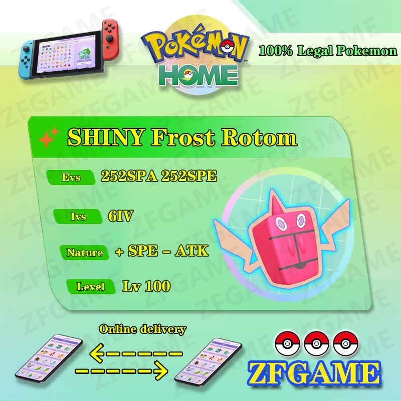 ✨6IV SHINY Frost Rotom + EVS🚀 POKEMON HOME✨Champions✨Online delivery⚡
