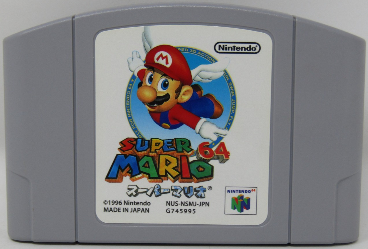 Nintendo 64 Super Mario 64 Japanese Import Tested & Works