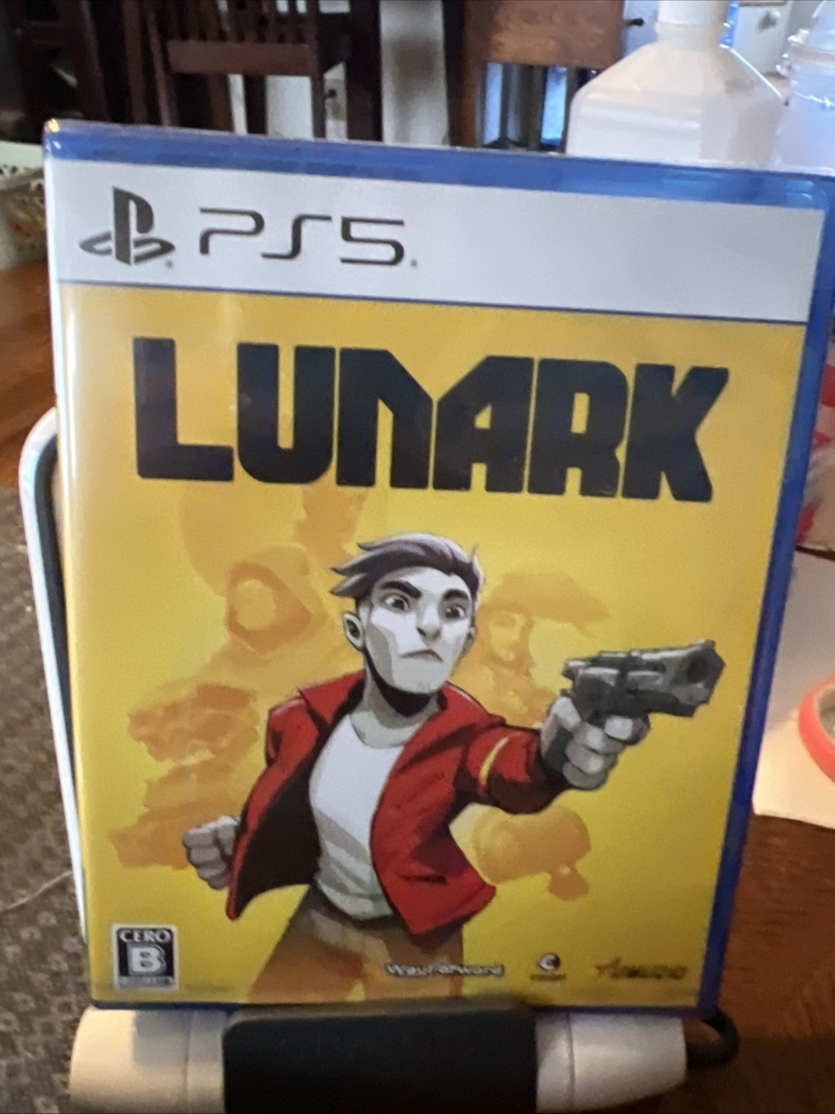 Unopened PS5 Lunark Sony PlayStation 5 Oizumi Amuzio Sealed Region Free Japan