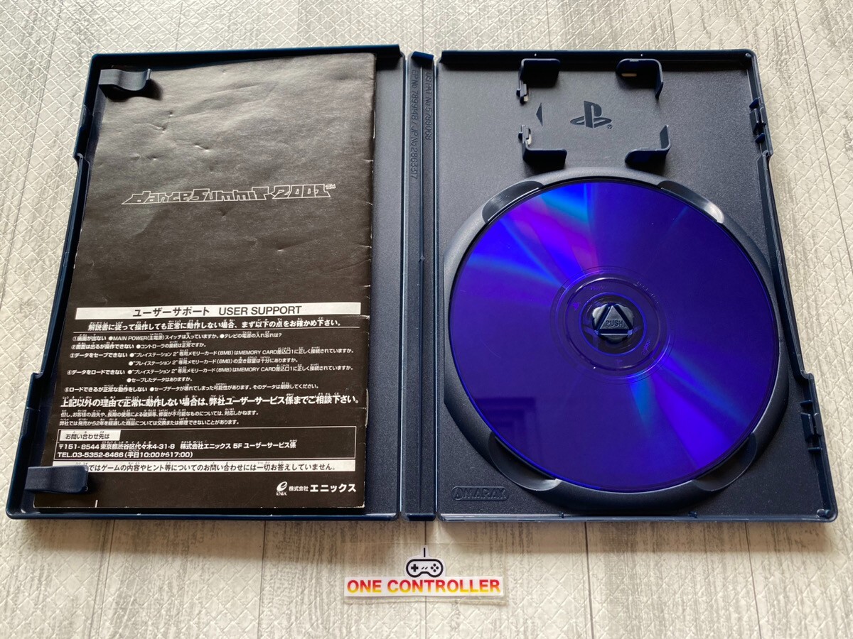 SONY PS 1 2 Bust A Move & PaRappa the Rapper dance summit Dog of Bay Aqua Kids