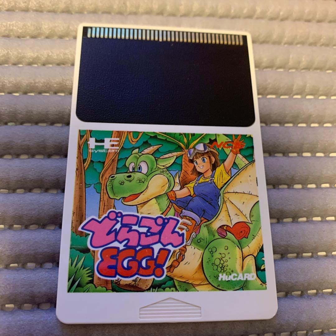 Dragon Egg Hu Card Masaya NEC PC Engine PCE JP Action Battle Role Playing Game
